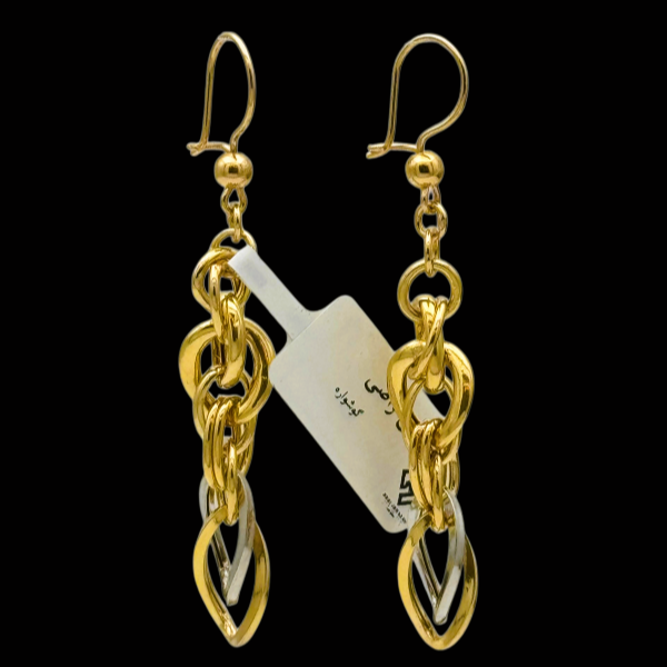 گوشواره